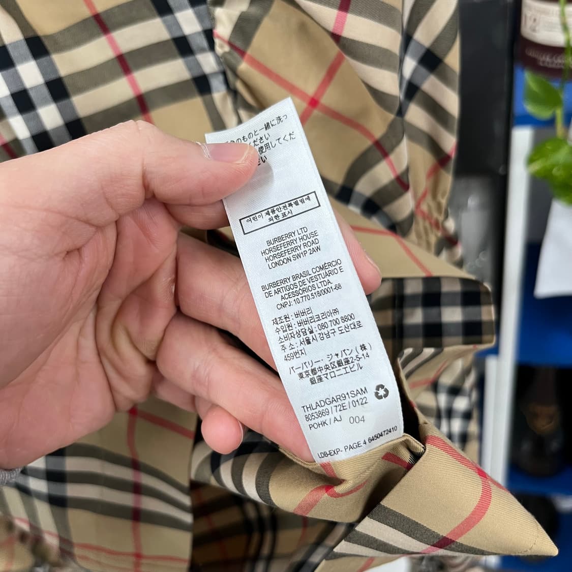 버버리 노바체크 숄더퍼프 블라우스 12y(성인여성가능) 상품이미지5