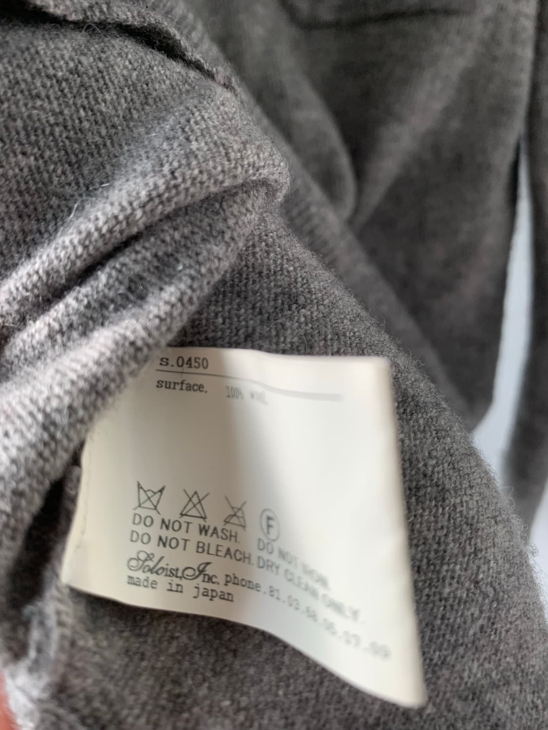  takahiromiyashita the soloist 멀티버튼 니트 M 상품이미지7