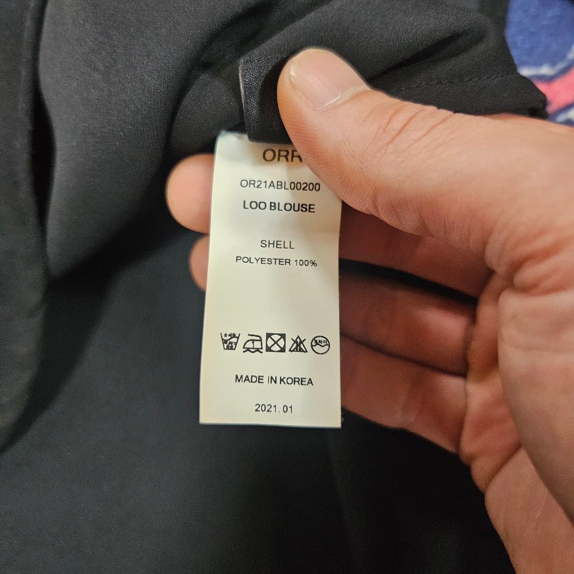 오르(ORR) 블랙 트임 블라우스 S 상품이미지9