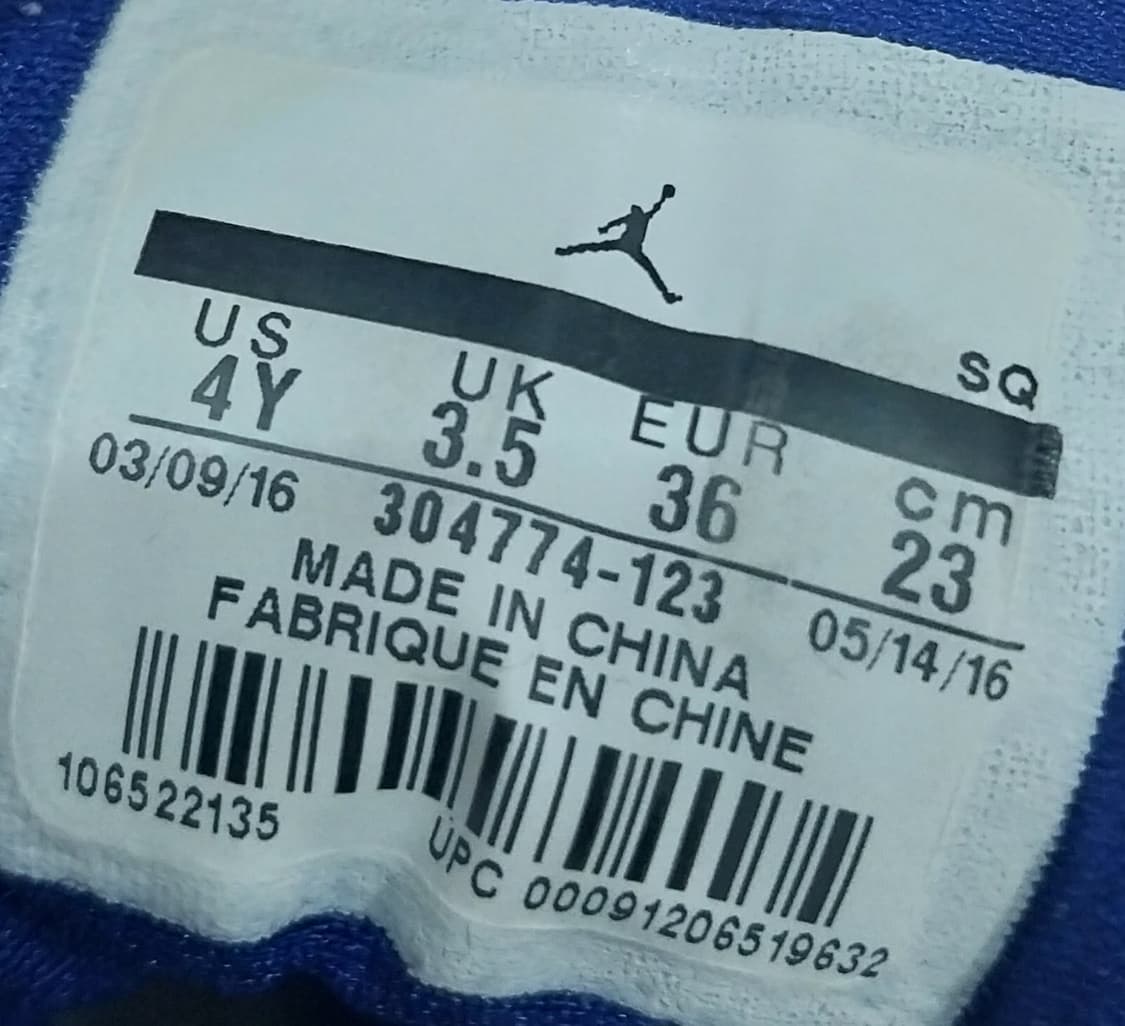 나이키 에어조던 7  레트로 한정판 바르셀로나 나이츠 230mm 상품이미지9