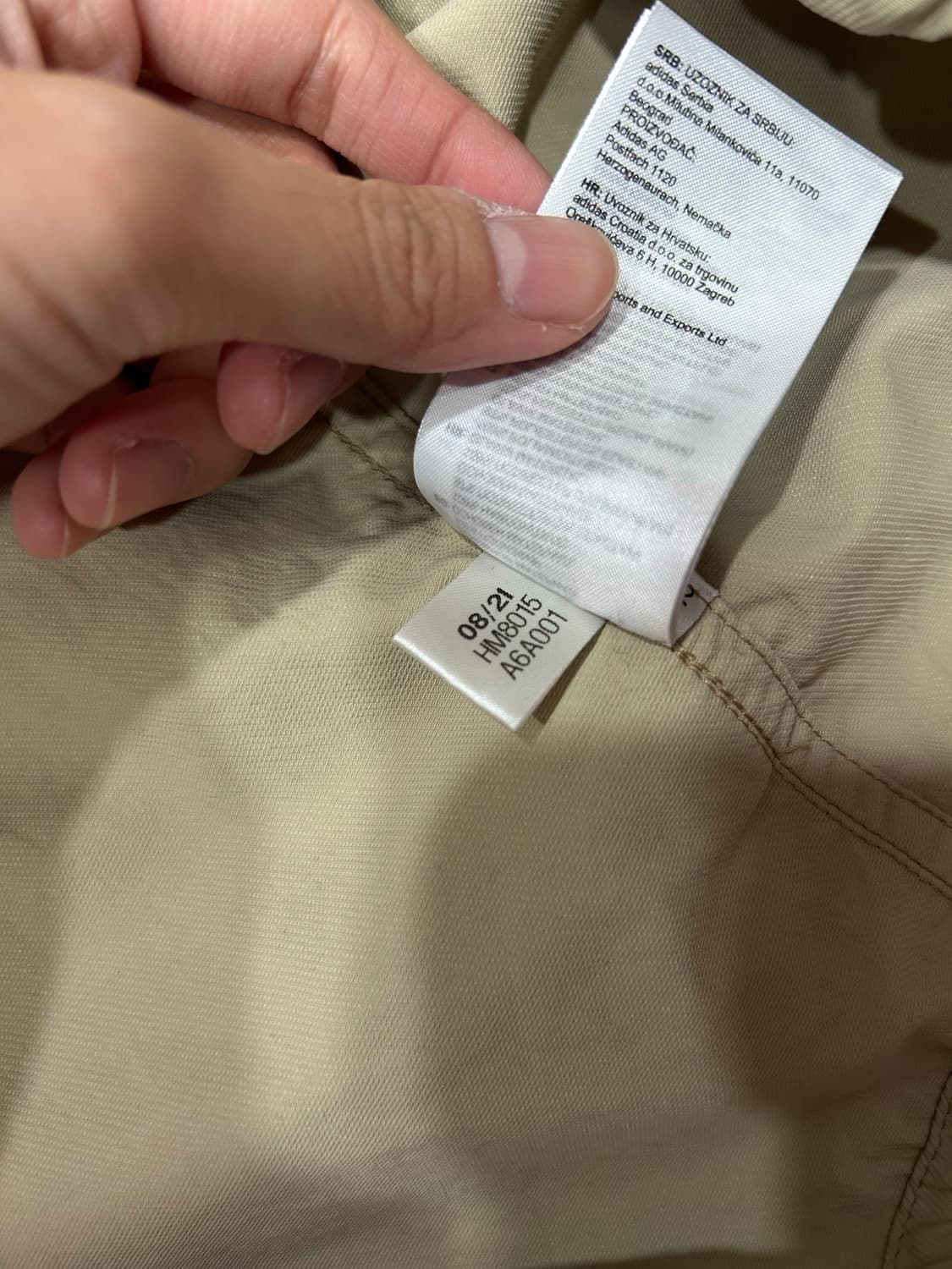 아디다스 대장 야상 자켓 카키 상품이미지6