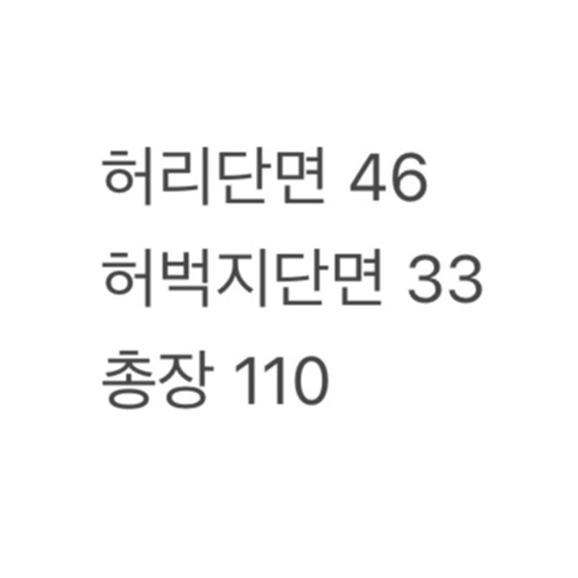 (36/정품) 칼하트 더블니 팬츠 a1 상품이미지8