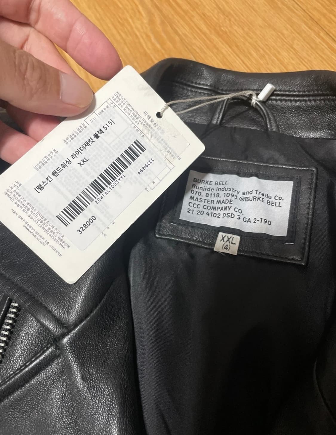 램스킨 라이더 자켓 블랙 색상 XXL 사이즈 상품이미지2