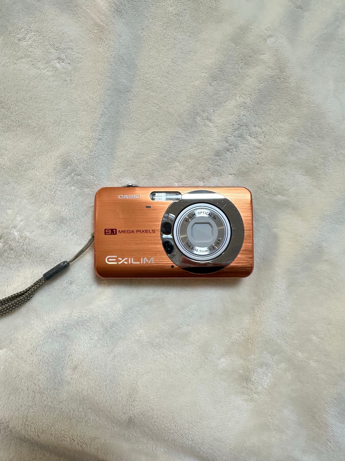 카시오 엑슬림 z85 디카 디지털카메라 (프리지아 디카) 상품이미지1