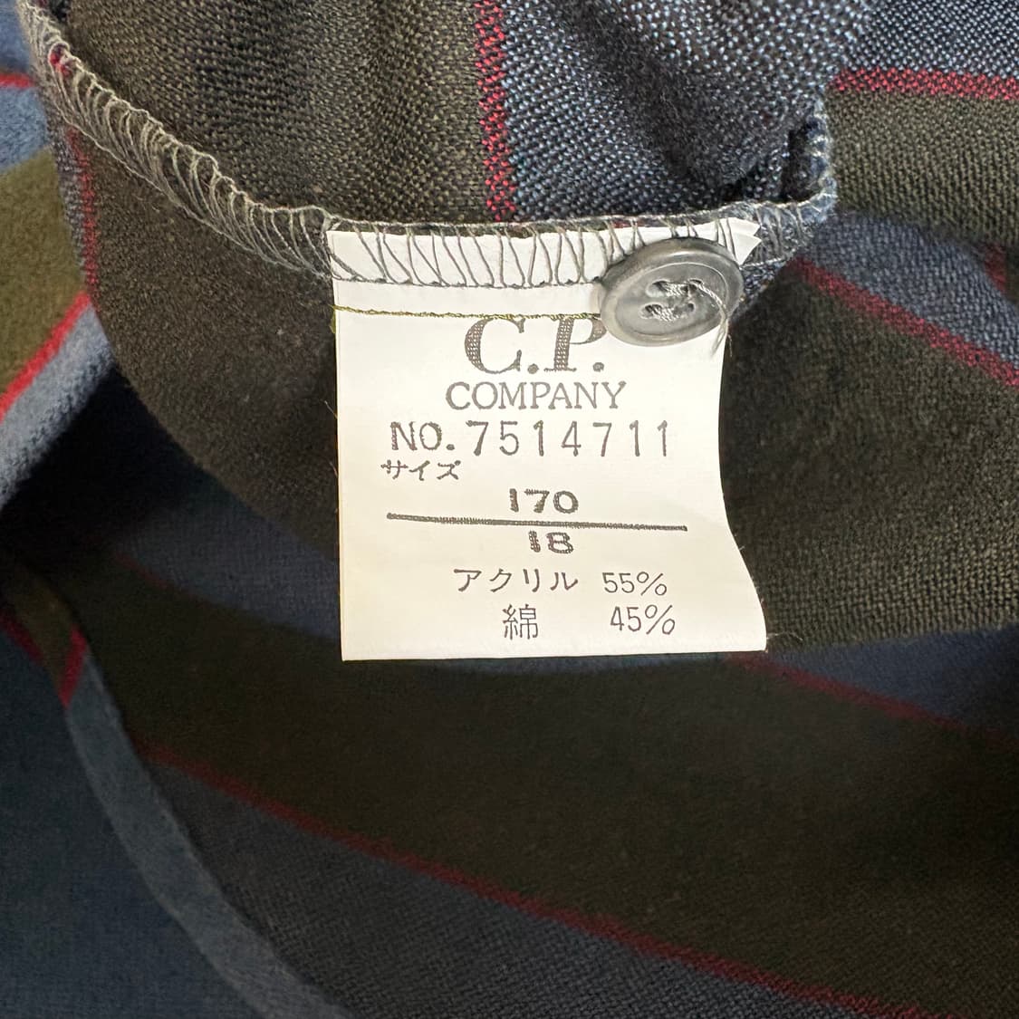 씨피컴퍼니 타월 셔츠 상품이미지8