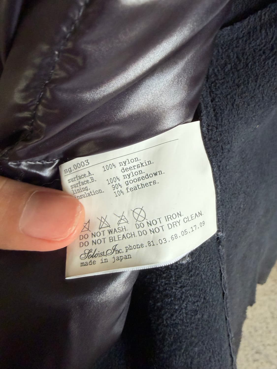 솔로이스트 사슴가죽패딩 12aw 48사이즈 상품이미지4