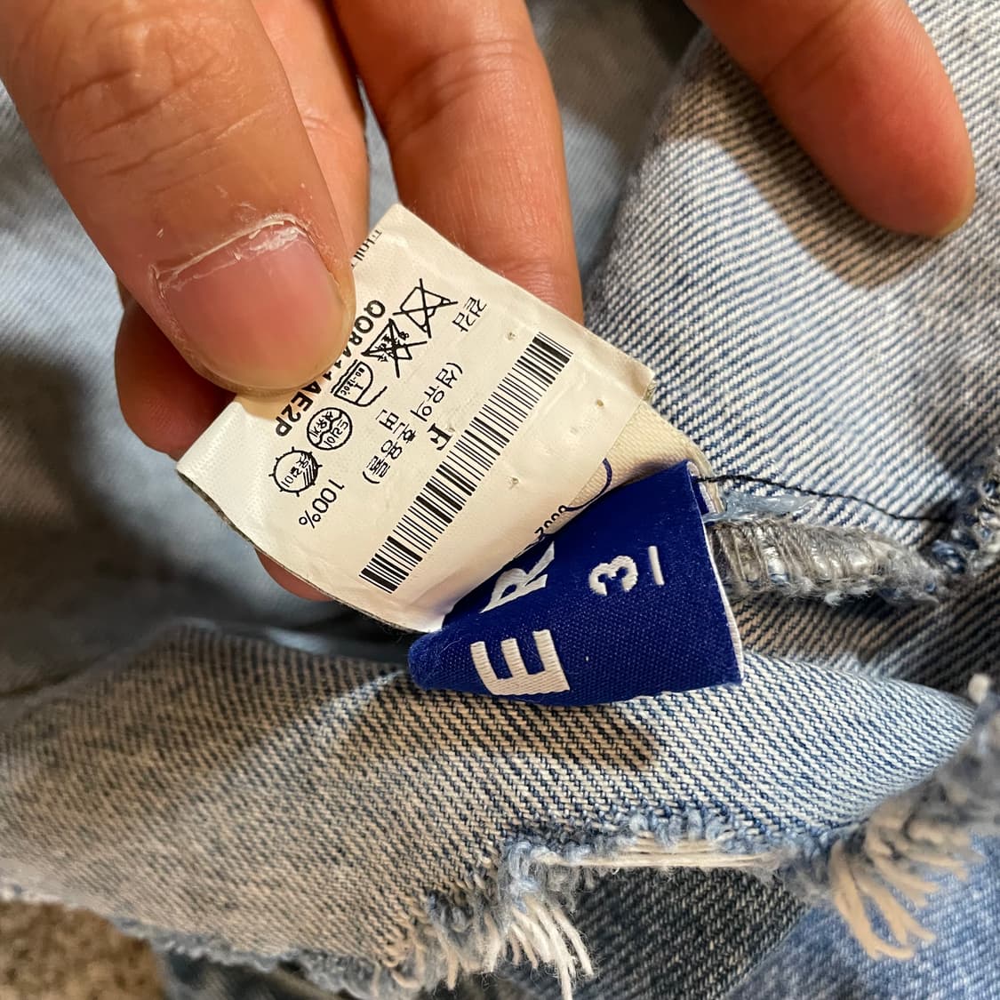 아더에러 데님자켓 상품이미지3