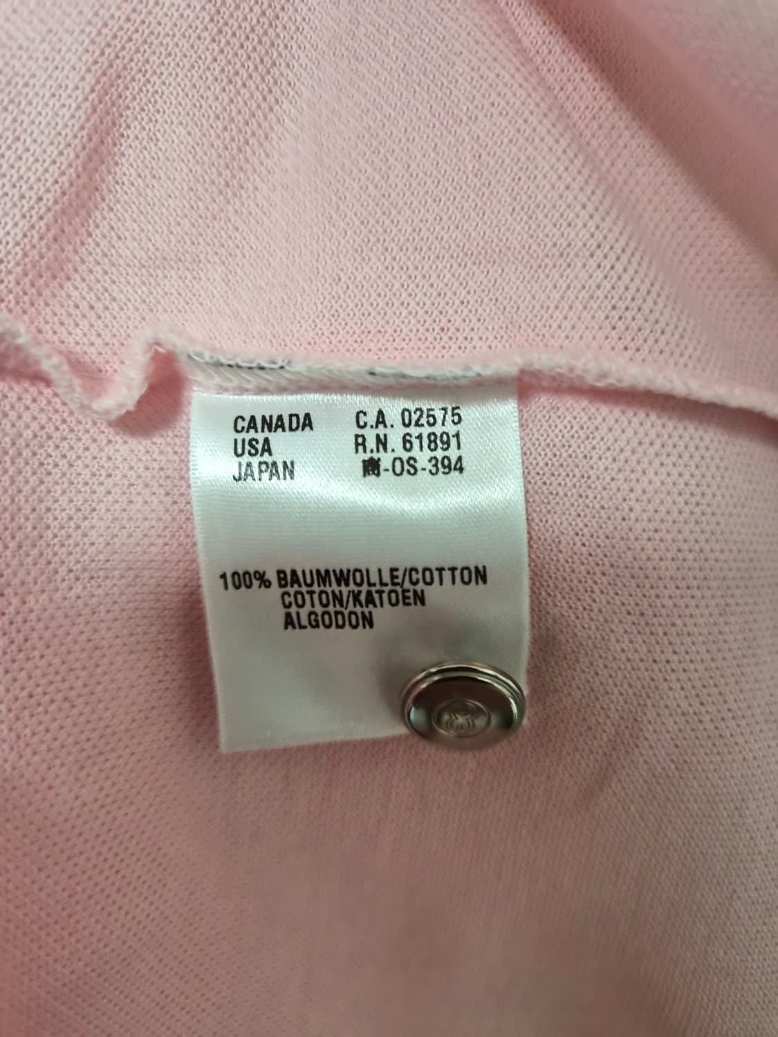 에스카다escada 넥디테일 핑크 카리티 36 - T116 상품이미지5