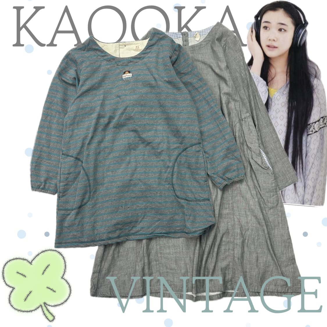 🫧하구미의 민트 스트라이프 봄 작업실룩 코디세트🫧 원피스 레이어드 상품이미지1