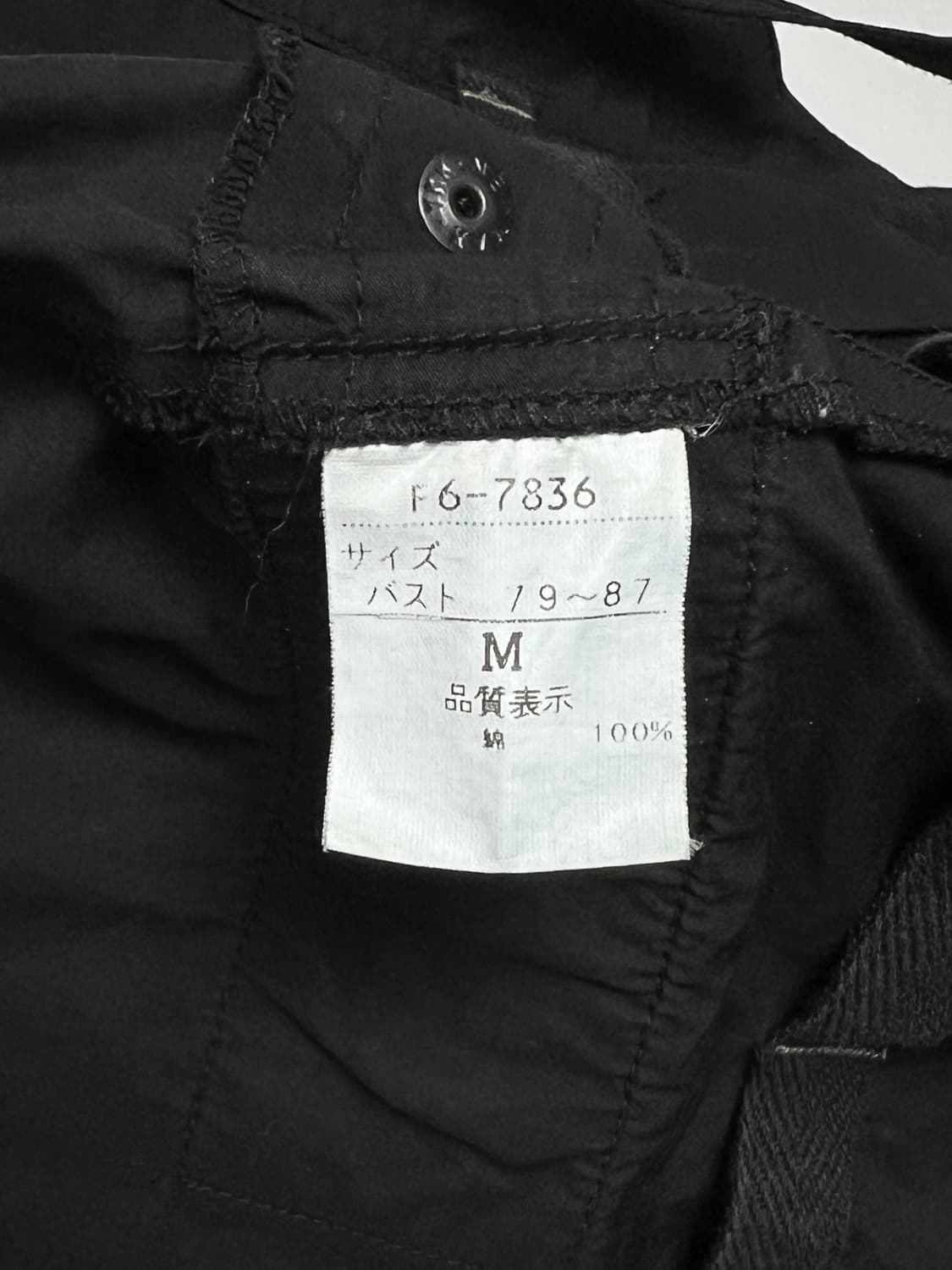 마리떼 프랑소와 저버 디테일 베스트 상품이미지6
