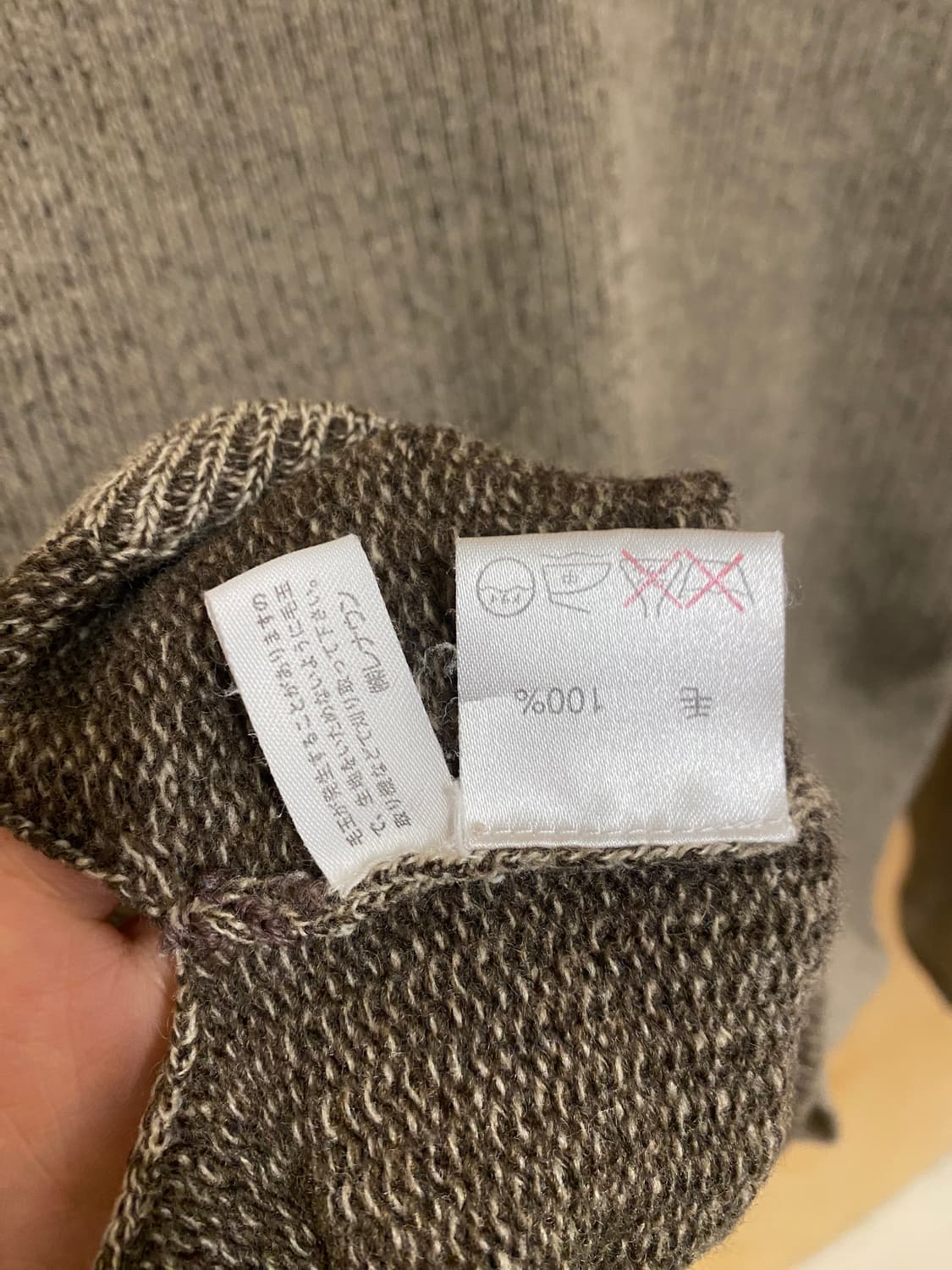 90's J.CREW cricket knit 90년대 제이크루 크리켓 상품이미지6