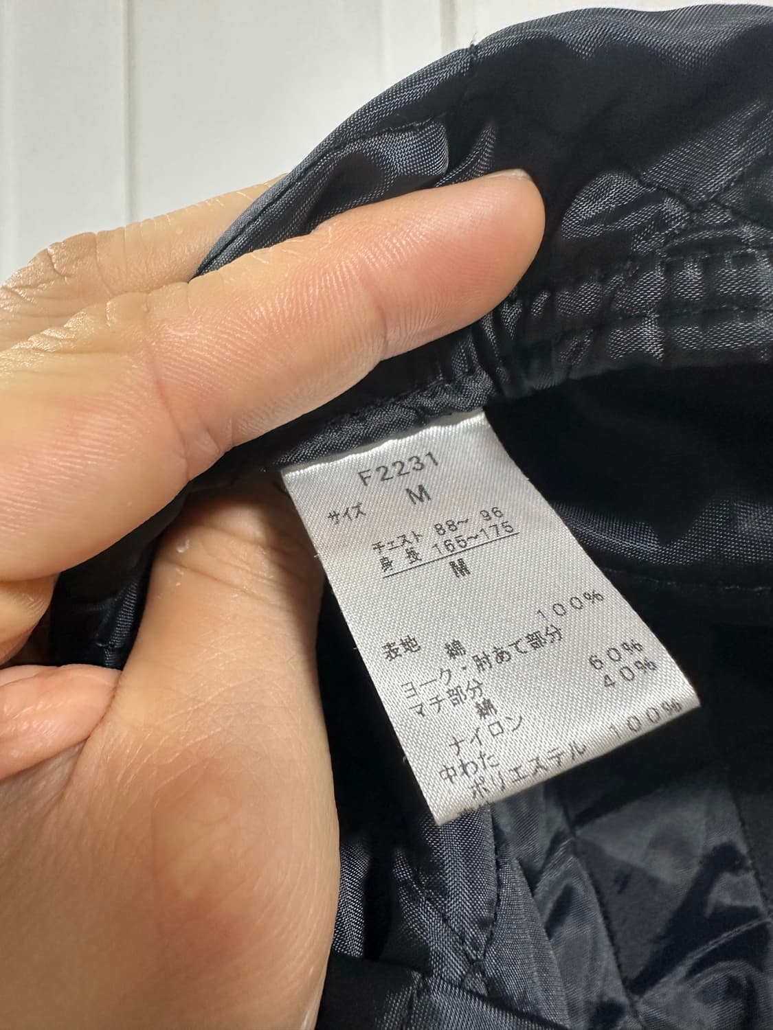 프레드페리 블랙와치 퀄팅 자켓 상품이미지4