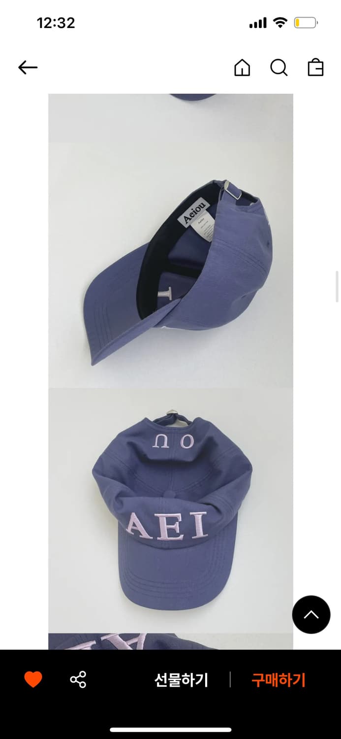 Aeiou 볼캡  상품이미지1