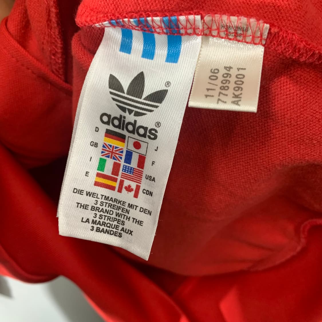 아디다스 바이에르 뮌헨 져지 트랙탑 상품이미지4