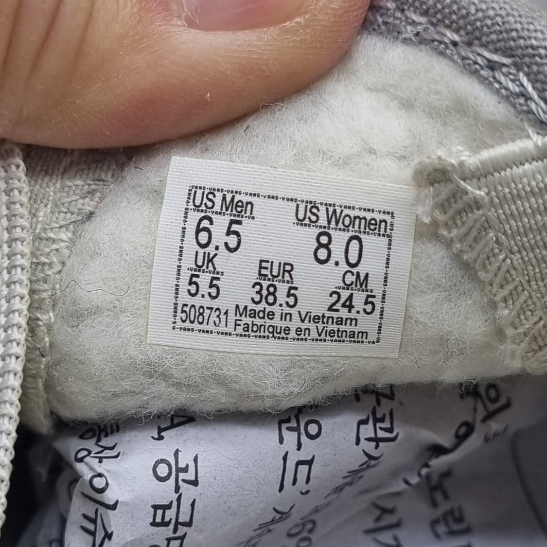 반스 코지허그  털 안감 슬립온 245 상품이미지6