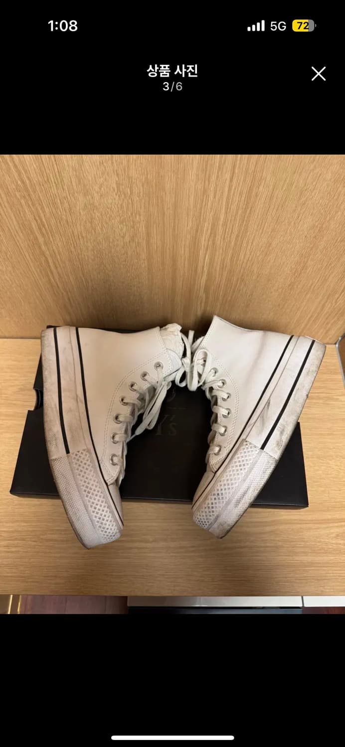 컨버스 척테일러 플랫폼 하이 레더 화이트 230 상품이미지3