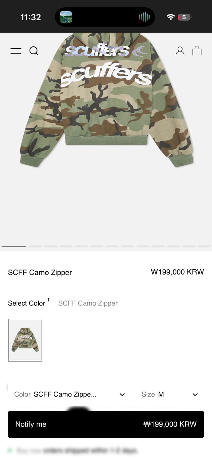 scuffers 카모 후드집업 상품이미지1