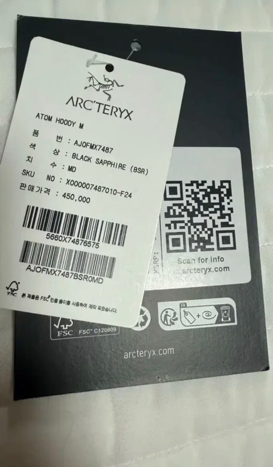 아크테릭스 아톰 후디 M 블랙사파이어 상품이미지2