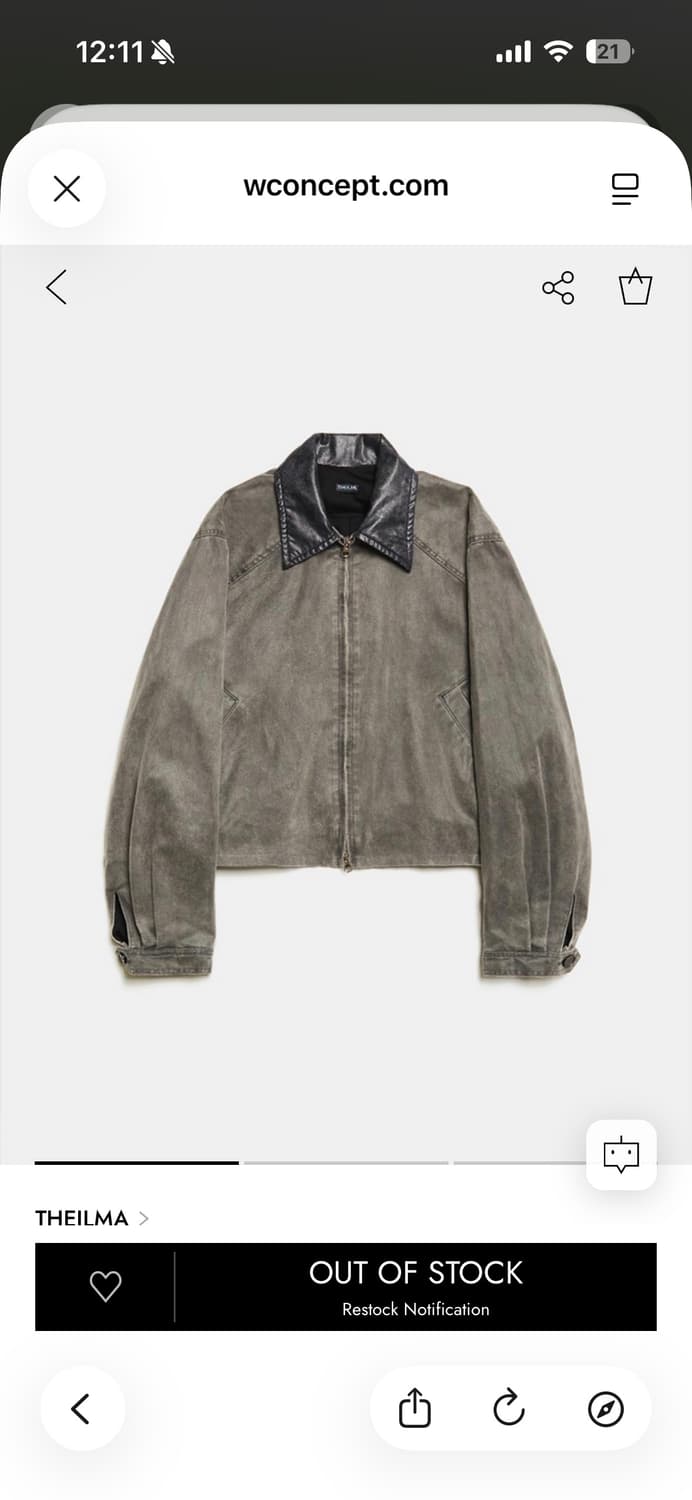 더일마 그레이 데님 봄버자켓 상품이미지1