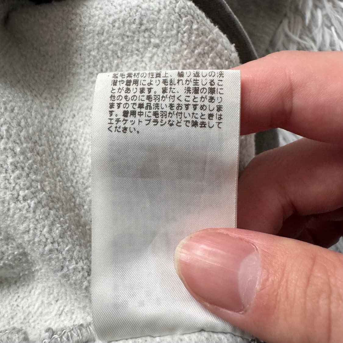 KAPPA 일본빈티지 땡땡이 후드집업 카파 땡땡이후드집업 M 95 상품이미지10