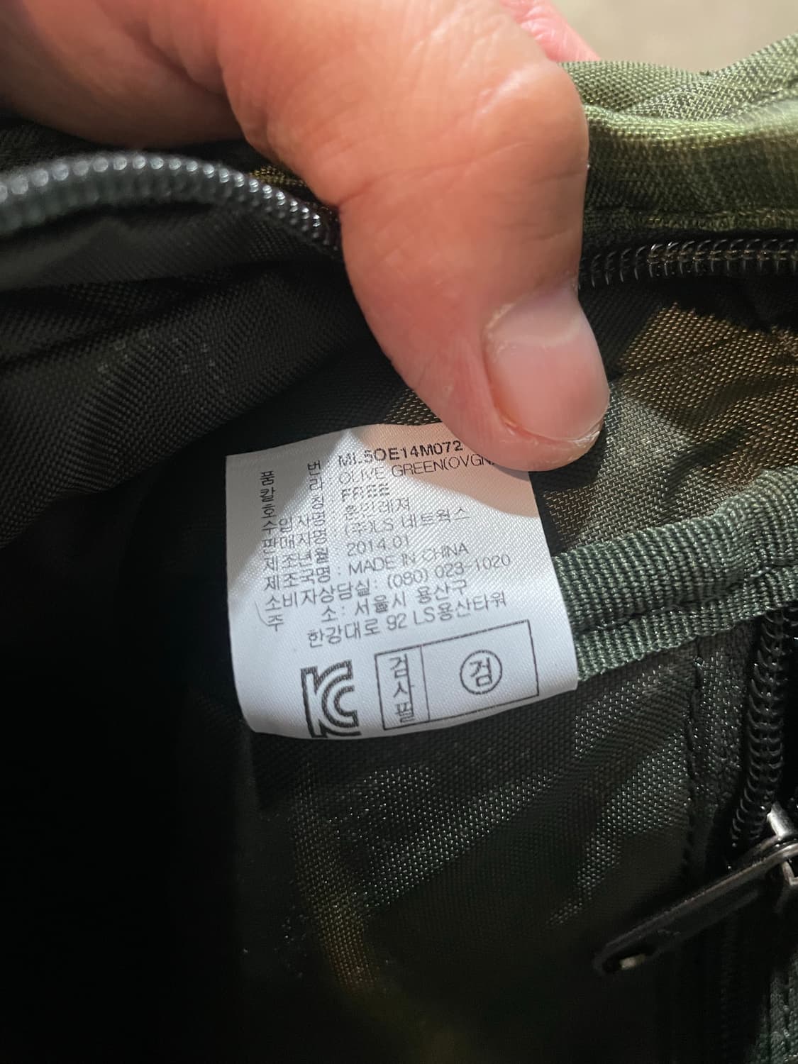 몽벨 카키 크로스백 상품이미지8