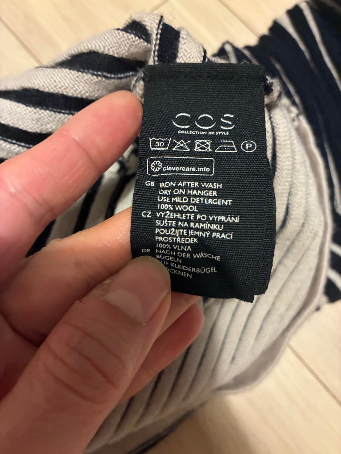 Cos 독특하게 늘어나는 줄무늬 탑 스몰~미디엄 상품이미지6