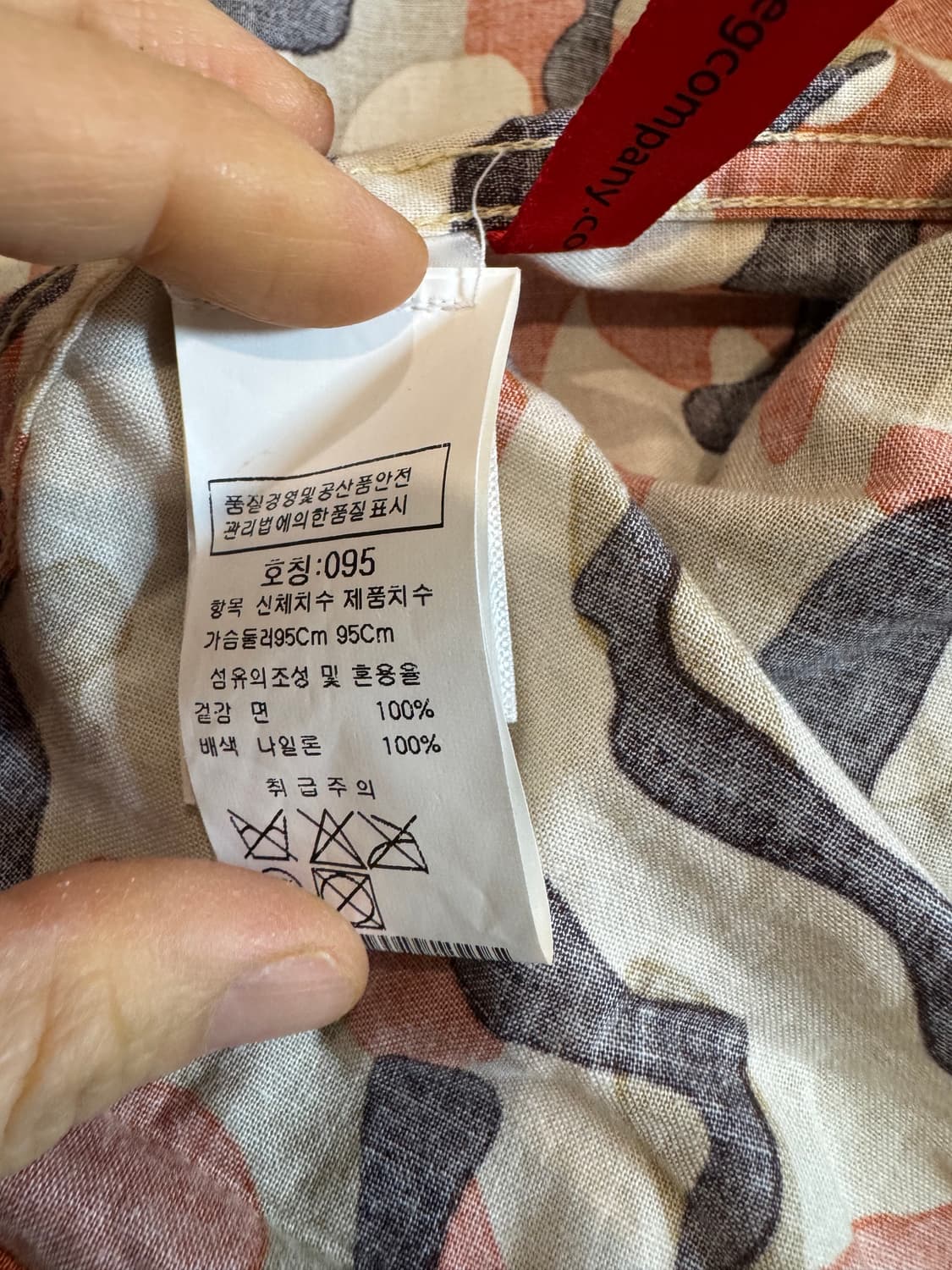 모니탈리 카모 셔츠 자켓 상품이미지8