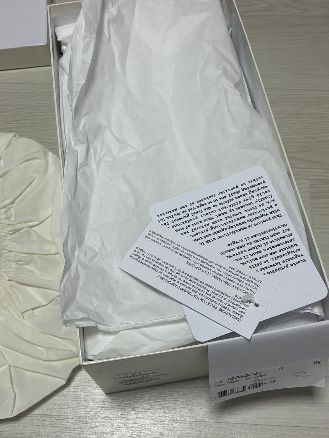 [eu39] 마르지엘라 새상품급 더비슈즈 팝니다. 250~255 상품이미지2