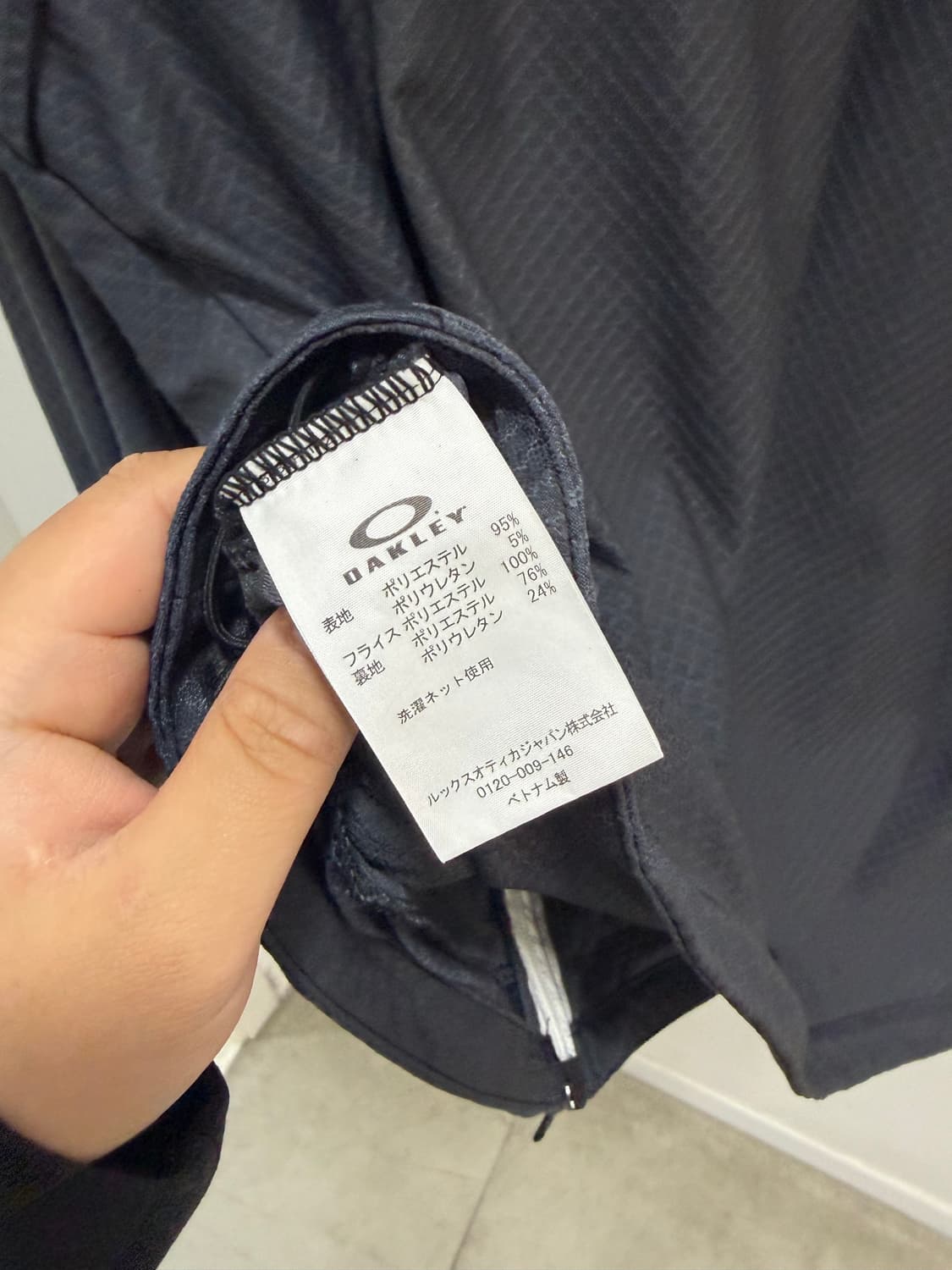 오클리 스컬 해골 져지 자켓 상품이미지9