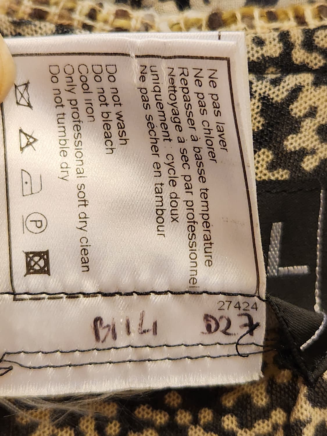 샤넬 트위드 자켓  상품이미지10