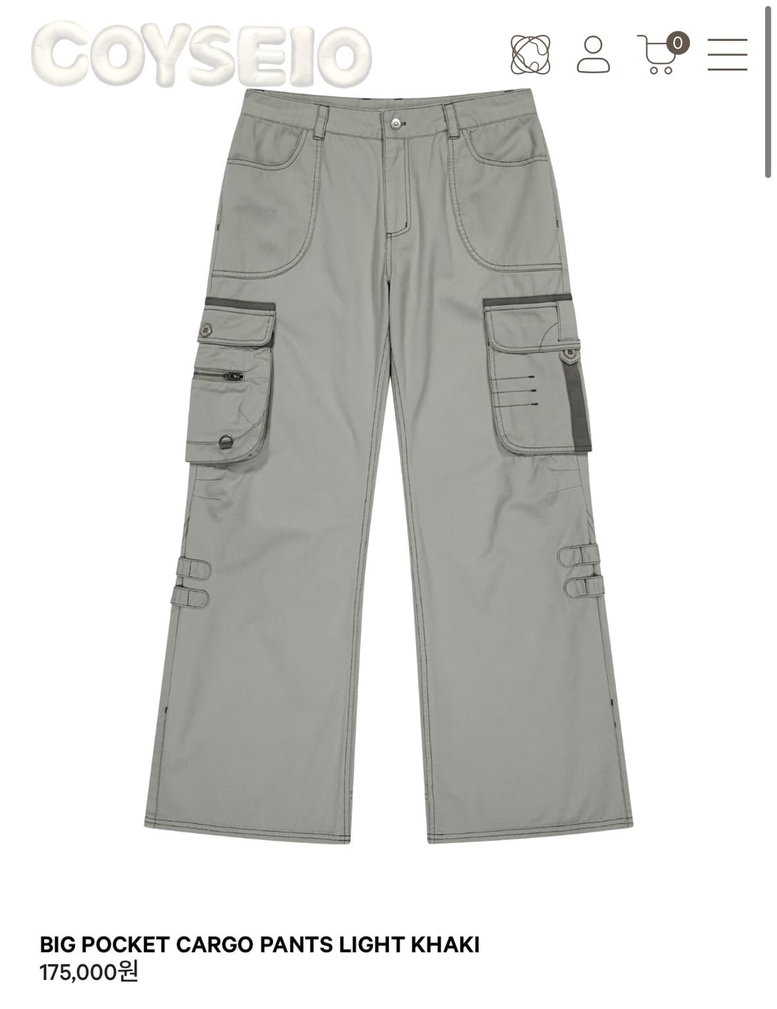 코이세이오 빅 포켓 카고팬츠 라이트 그레이 상품이미지1