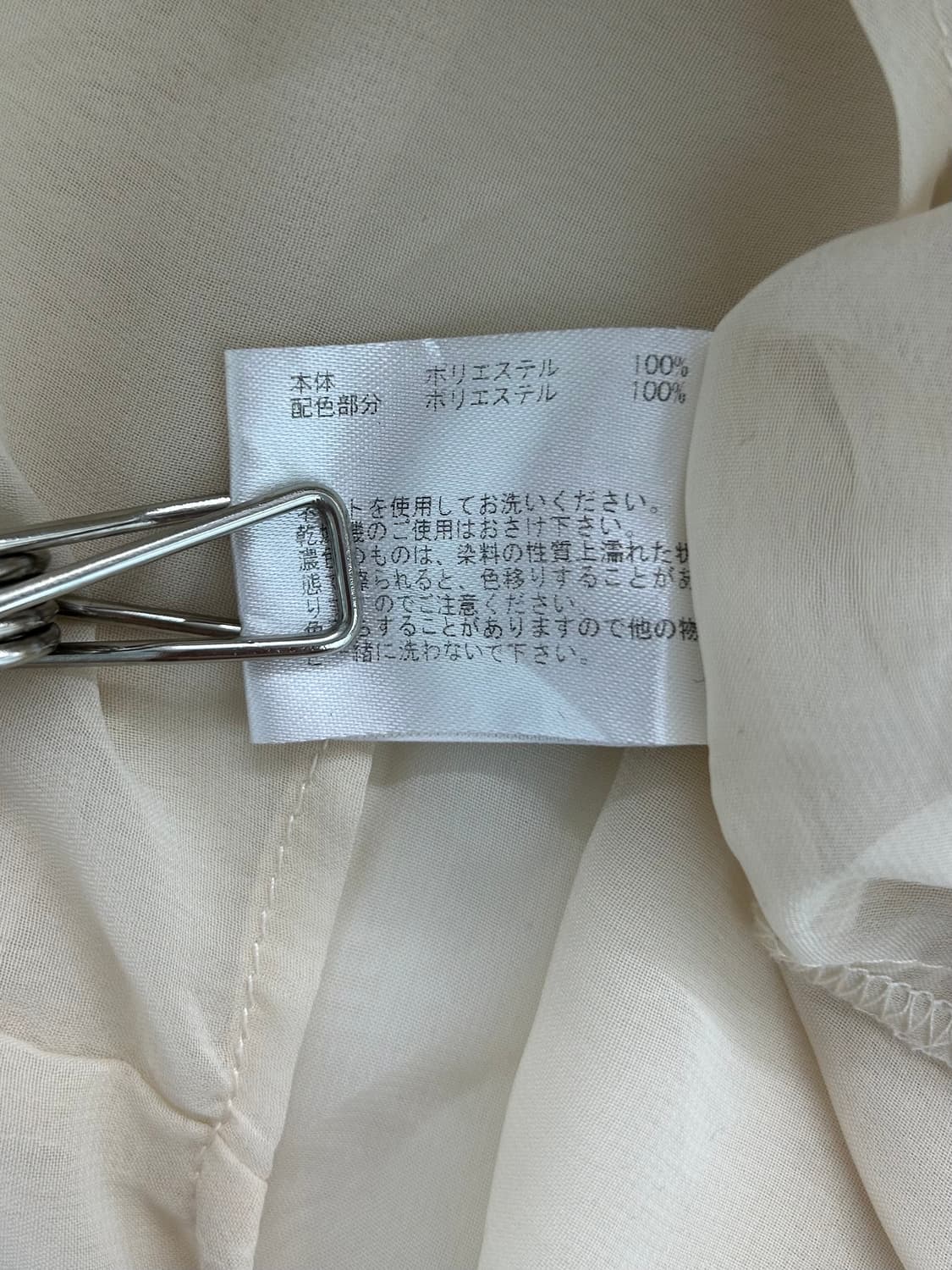 vtg top 상품이미지4
