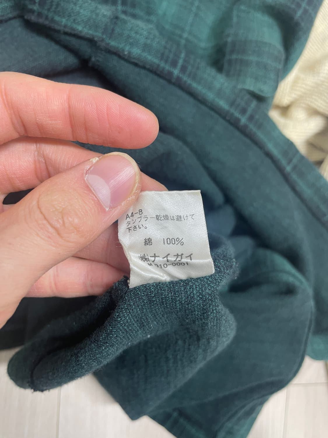 폴로 랄프로렌 체크 셔츠 가디건 상품이미지6