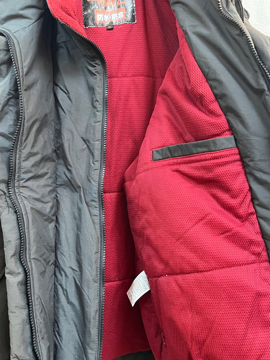 Varoz 워크웨어 아웃도어 방수 방한파카 EL 상품이미지5