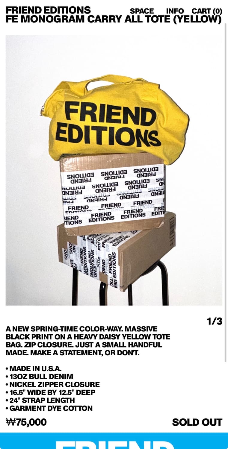 (현재품절) FRIEND EDITIONS 토트백 옐로우 상품이미지3