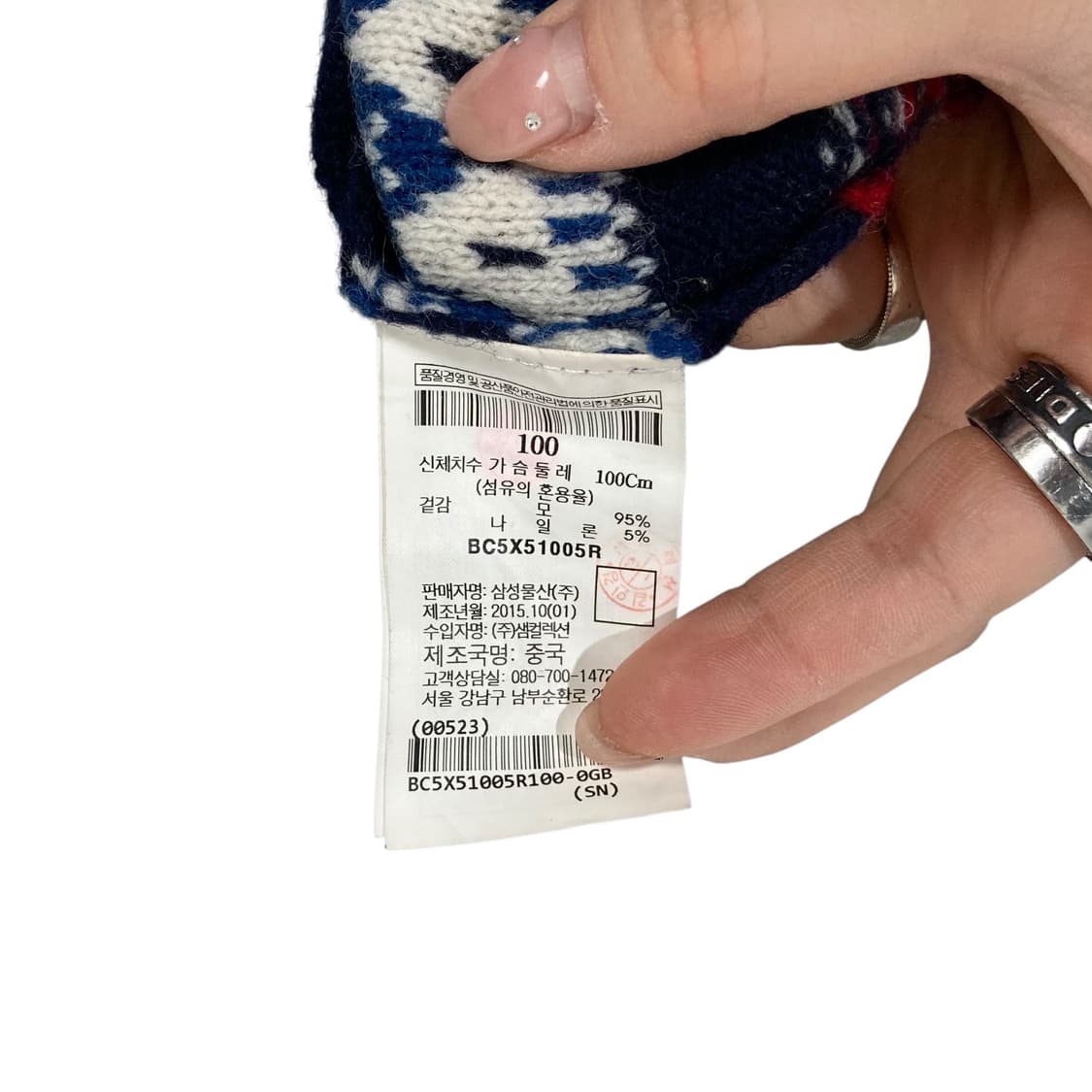 빈폴 패턴 니트 상품이미지4