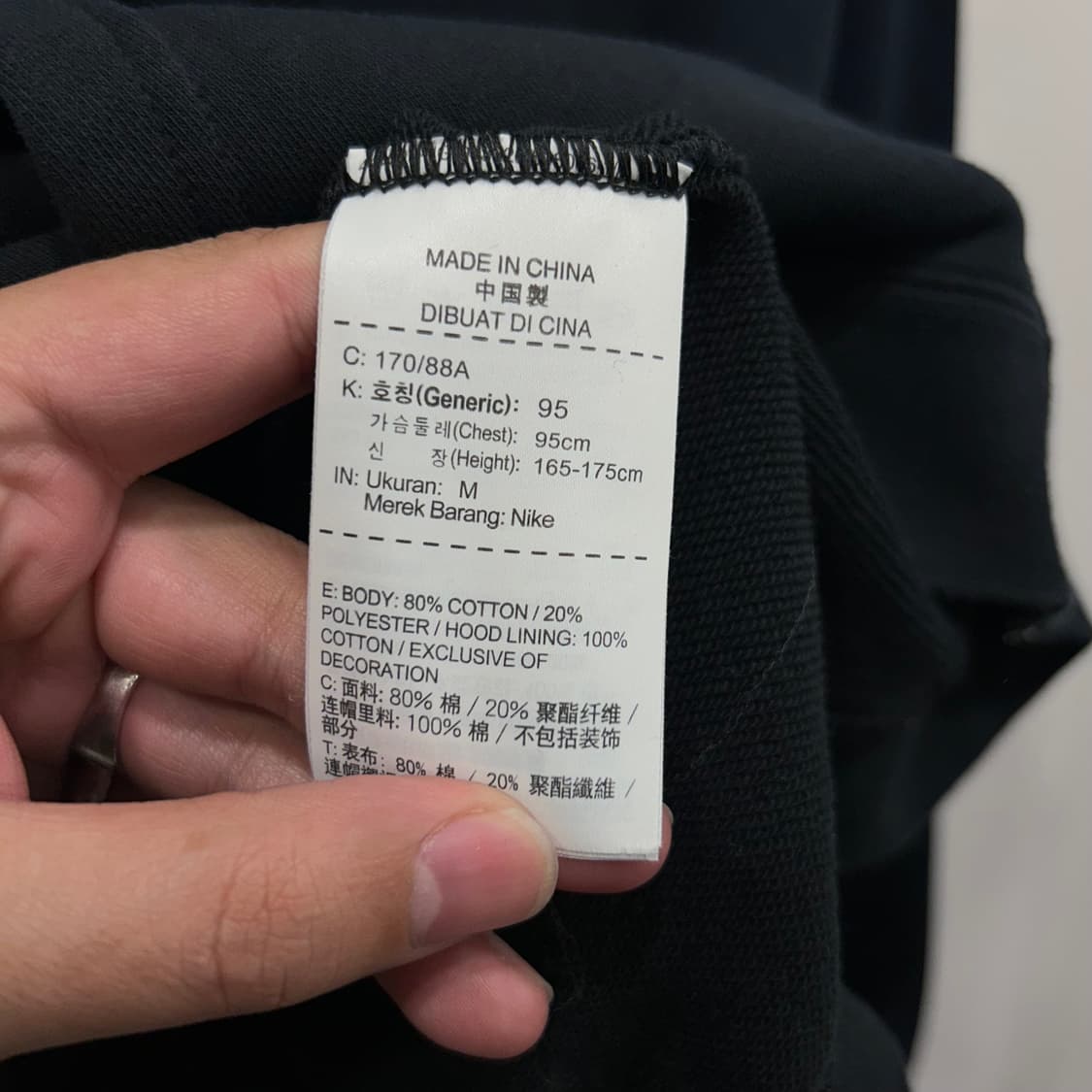 나이키 스우시 코튼 하이넥 후드집업 상품이미지4