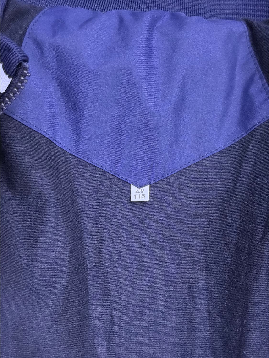 마제스틱 대한민국 야구 국가대표 WBC 봄버 윈드 점퍼 115 상품이미지8