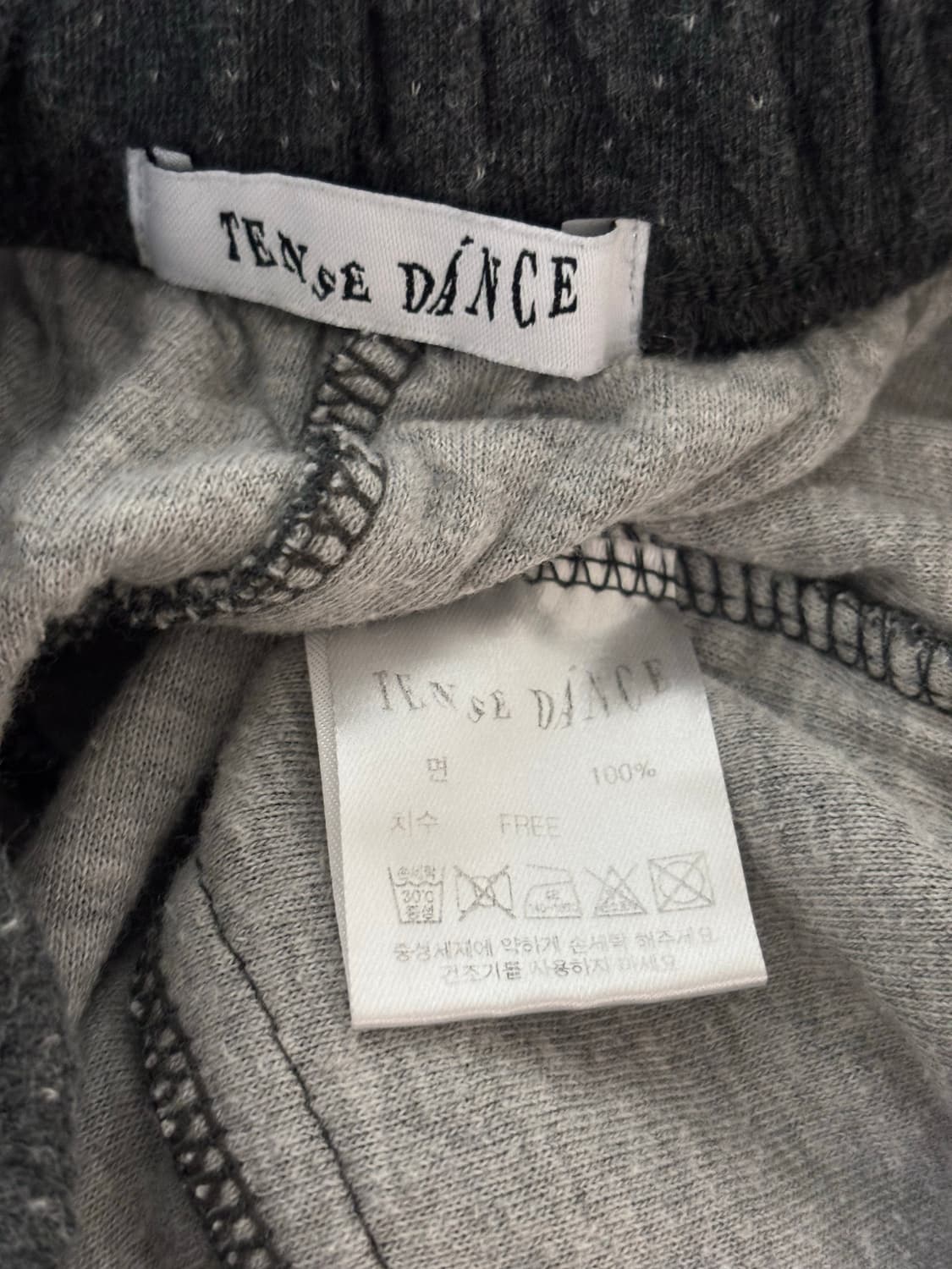 tensedance 탠스댄스 파히섬 차콜 코지 도트 포켓 팬츠 반바지 상품이미지3