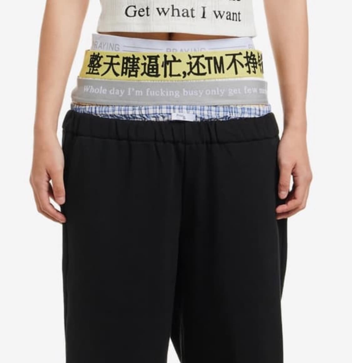Praying 프레잉 boxer 스웻 팬츠 m 상품이미지1