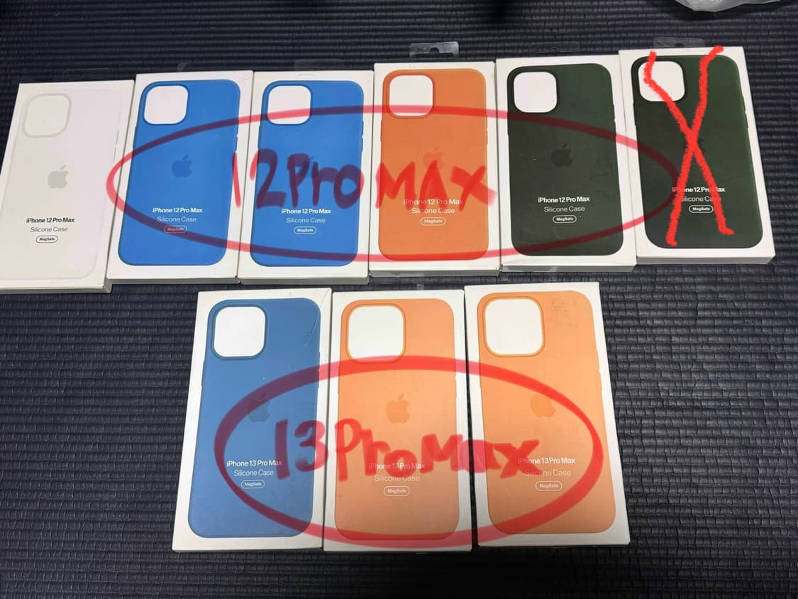 아이폰 정품 케이스 가격은 설명에 상품이미지1