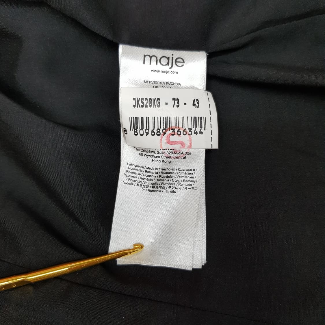 마쥬 MAJE 트위드 포켓 자켓 36사이즈 상품이미지8