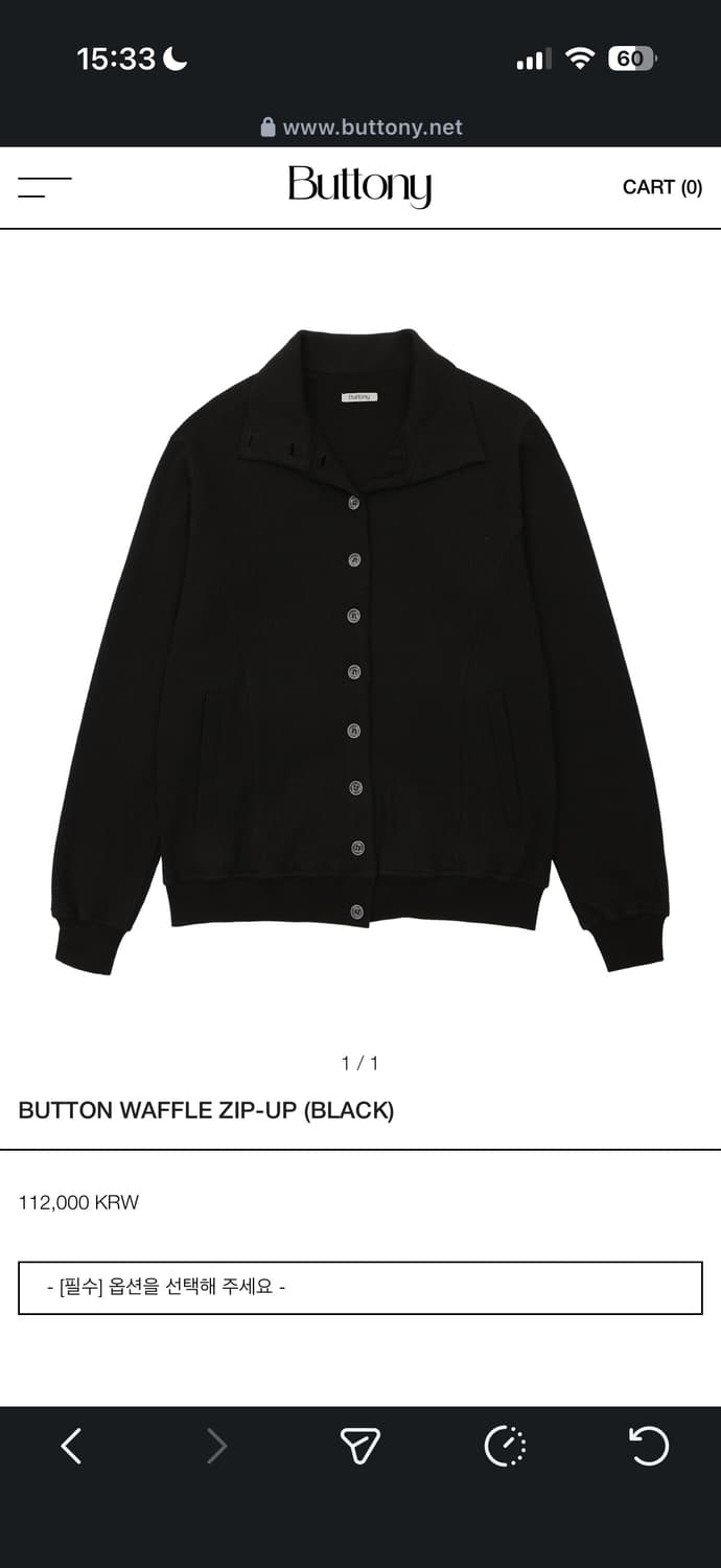 Buttony button waffle zip up black 상품이미지2