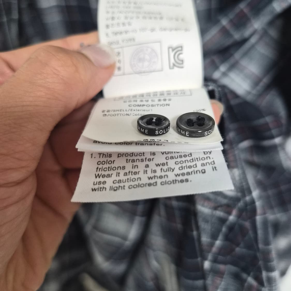 솔리드옴므 체크 셔츠 100 상품이미지6