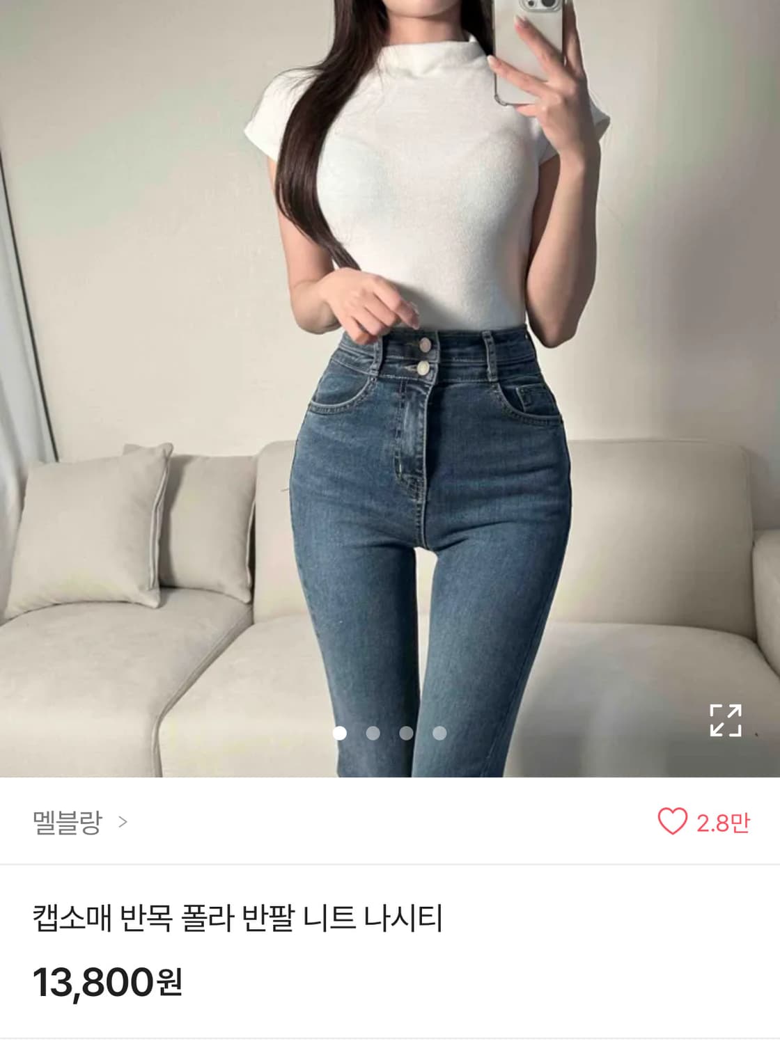 반목폴라 반팔 (검정) 상품이미지1