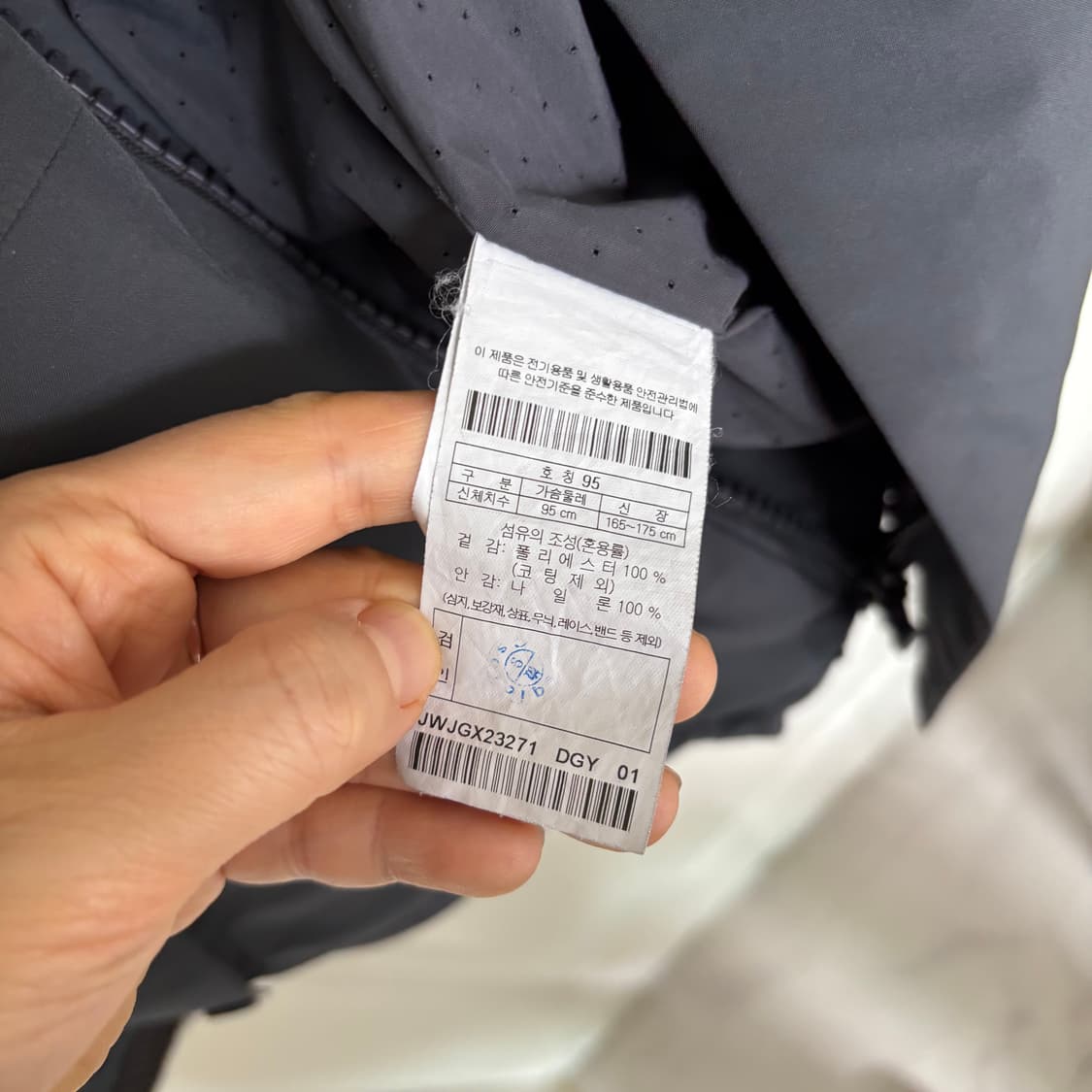 [정품] 코오롱스포츠 고어텍스 2L 방수 바람막이 (95사이즈) 상품이미지9