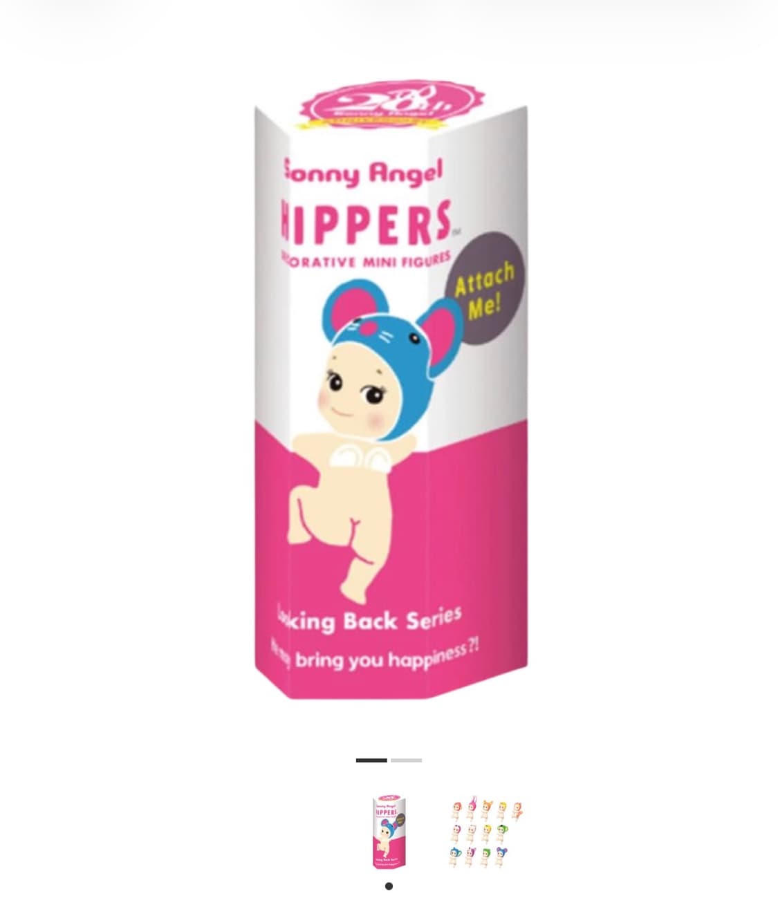 미개봉 새상품 ) 소니엔젤 히퍼 상품이미지2