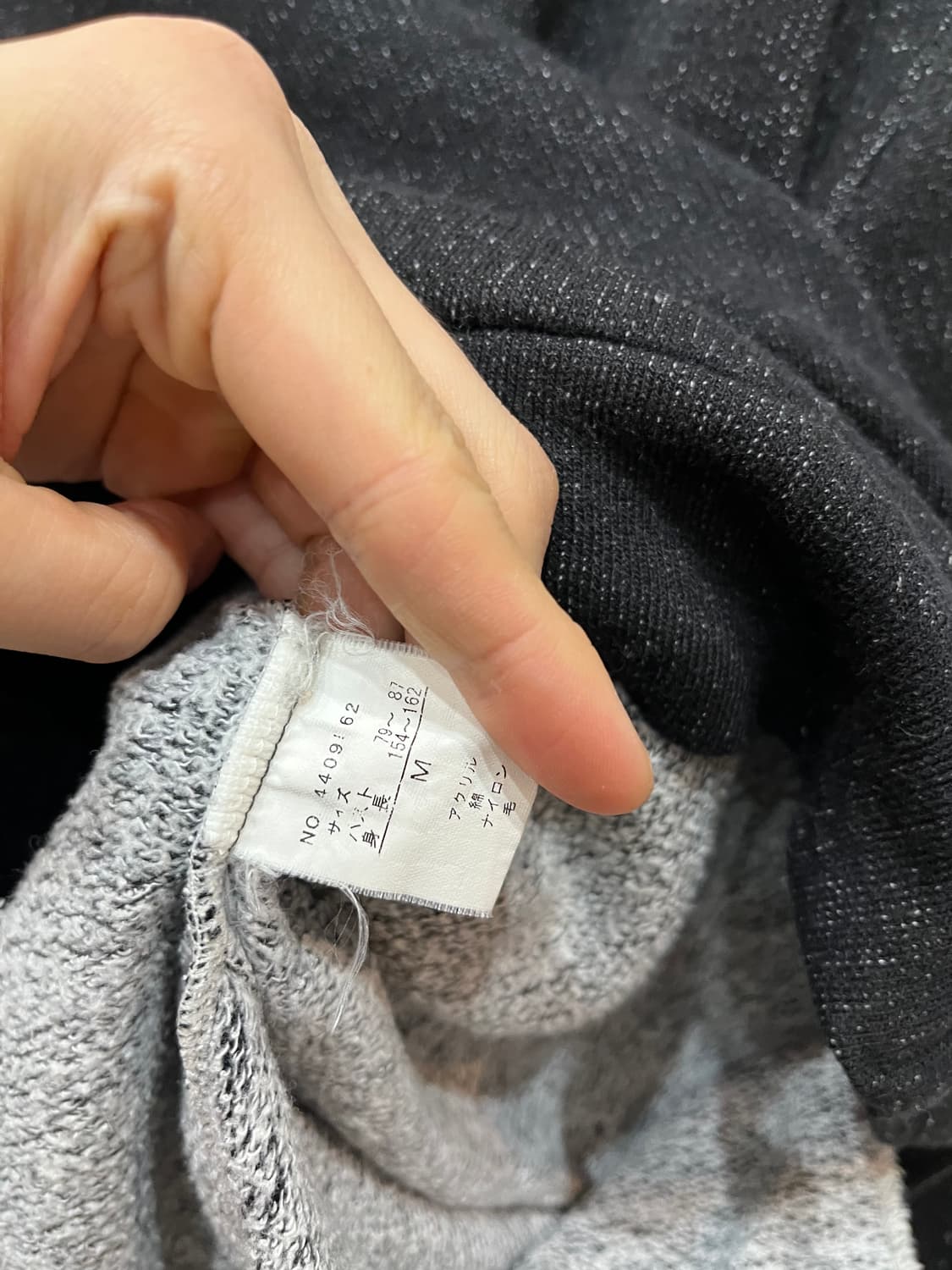 액시즈팜 니팅 후드집업 Made in JAPAN  상품이미지8