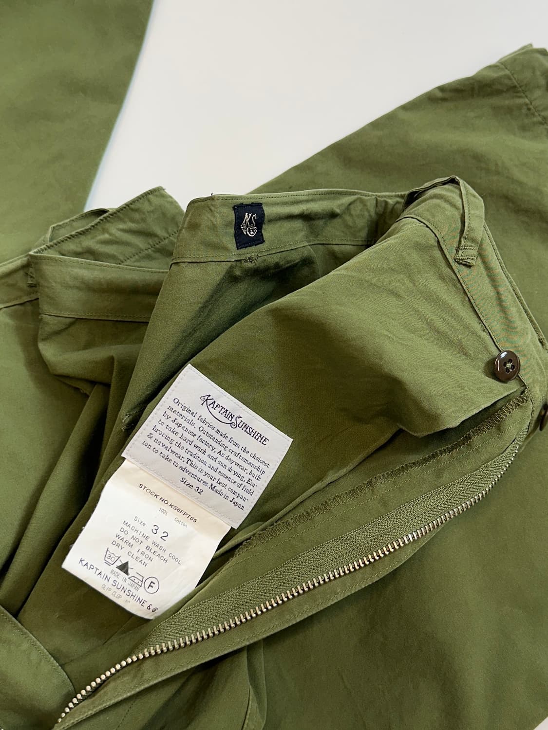 HIGHTCOUNT WIDE OVER TROUSERS PANT (32) 상품이미지4