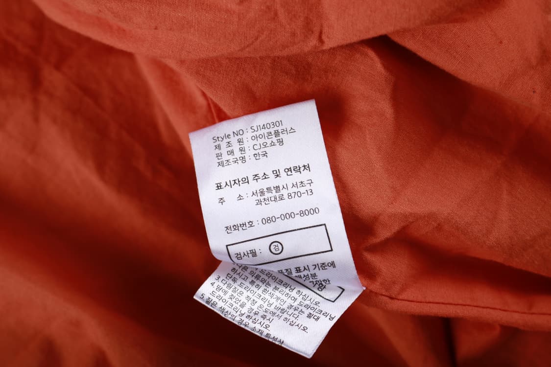[S] 쇼트 패치 플라이트 자켓 상품이미지9